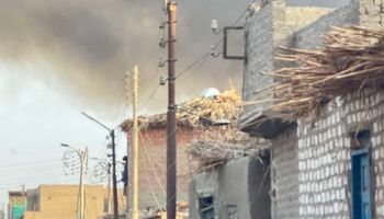 الحريق