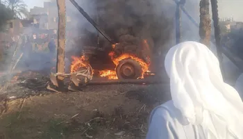 الحريق