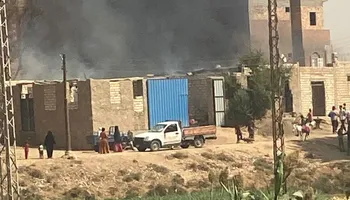 الحريق