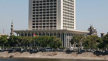 الخارجية المصرية