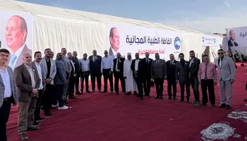 الدكتور سامح أبو العينين