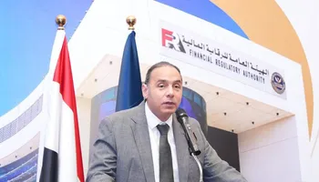 الرقابة المالية 