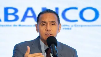 الرقابة المالية 