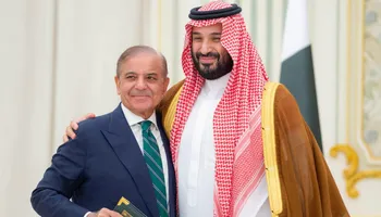 السعودية وباكستان