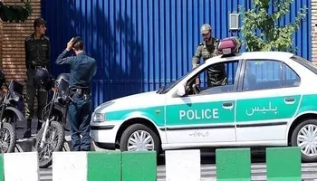 الشرطة الايرانية