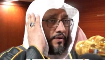 الشيخ إبراهيم المدني 
