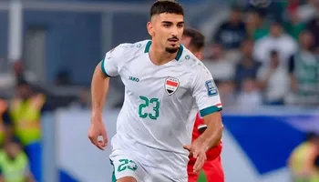 العراق