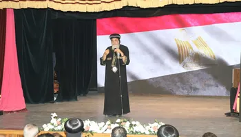 اللقاء الوطنى للبابا تواضروس 