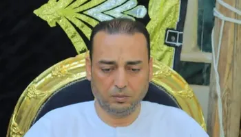 المتوفي 