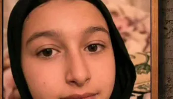 المجني عليها 