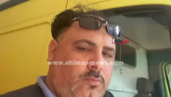 المسعف المتوفى 