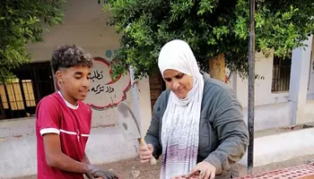المعلمه 