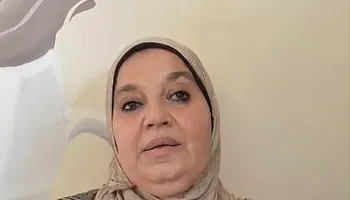 المعلمه