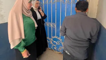المنوفية 
