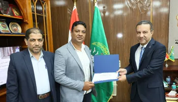 المنوفية 