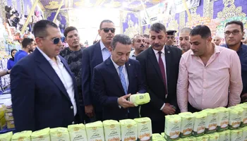 المنوفية 