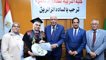 المنوفية 
