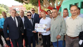 المنوفية 