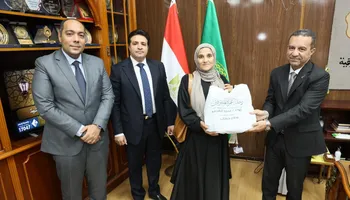 المنوفية 