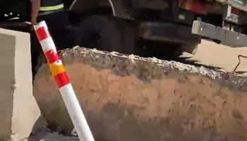 المنوفية 