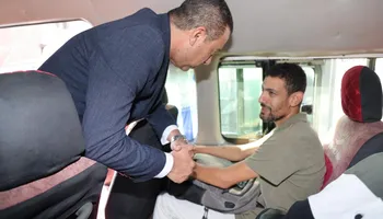 المنوفية 