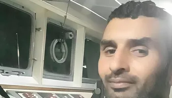 المنوفية 