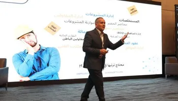 المهندس خالد خليفة 