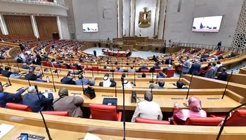  الهيئات البرلمانية في مجلس النواب
