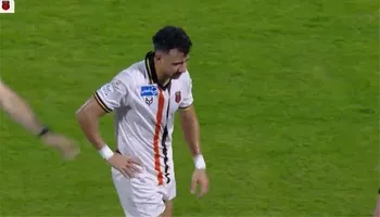 تريزيجيه