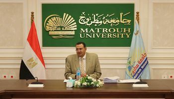 جامعة مطروح