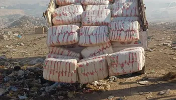 جانب من إعدام 4 طن سكر غير صالح للاستهلاك الآدمي