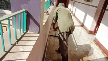 جانب من النظافة