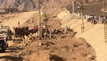 حادث أتوبيس نويبع