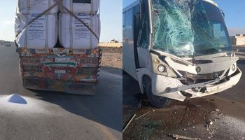 حادث مطروح 