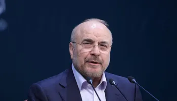 رئيس البرلمان الإيراني محمد باقر قاليباف