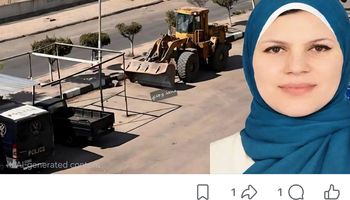 الأم الضحية