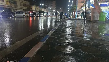 سقوط أمطار خفيفة 