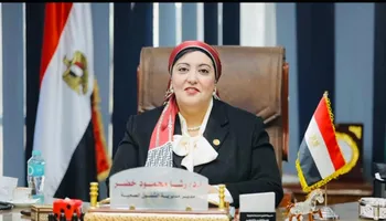 صحة الغربية