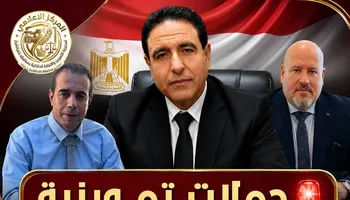 ضبط 500 لتر منظفات مجهولة المصدر في حملة تموينية ببلطيم 