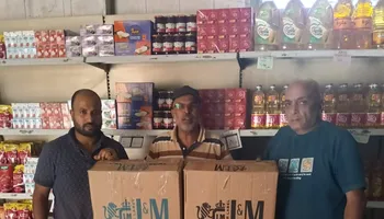 ضبط سجائر مهربة