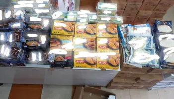 ضبط لحوم وأغذية منتهية الصلاحية في حملة تموينية بوسط بورسعيد