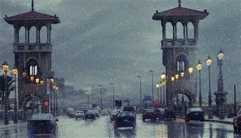طقس الاسكندرية 