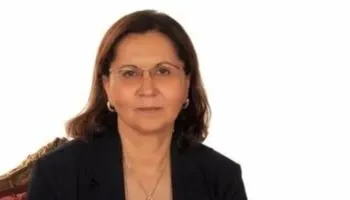 عالية المهدي