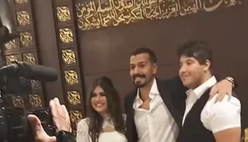 عقد قران ديانا هشام