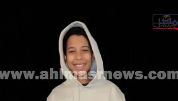 علي المتوفي شقيق لوجي 