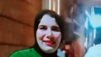 غادة الضحية