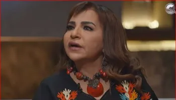 فاطمة الكاشف 