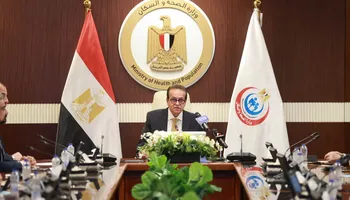 قرعة اختيار أعضاء البعثة الطبية لموسم الحج 2027