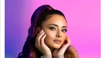 كارولينا كرم