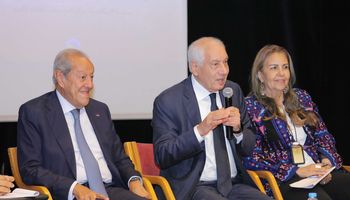 مؤتمر الهوية الوطنية 